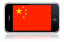 Apple Manufacturing iPhone Without Wi-Fi for China?