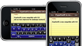 iTypeFastR is Now iPhone 3.0 Compatible