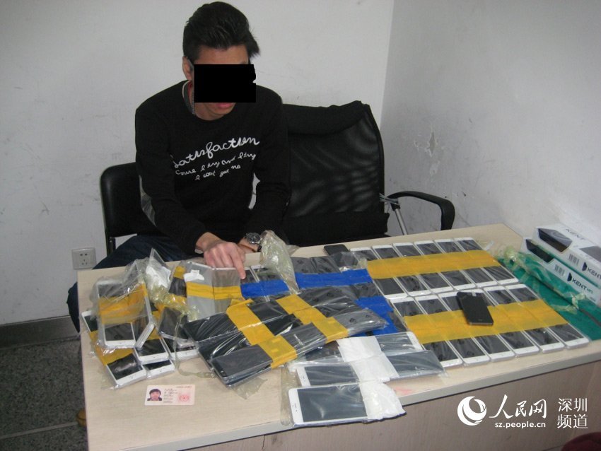 Chinese Smuggler Caught With 94 iPhones Strapped to His Body [Photos]