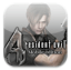 Resident Evil 4 Released