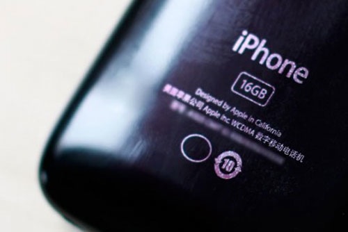 Images of the Chinese iPhone Posted Online?