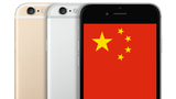 Apple Dropped From China's Approved State Purchase Lists