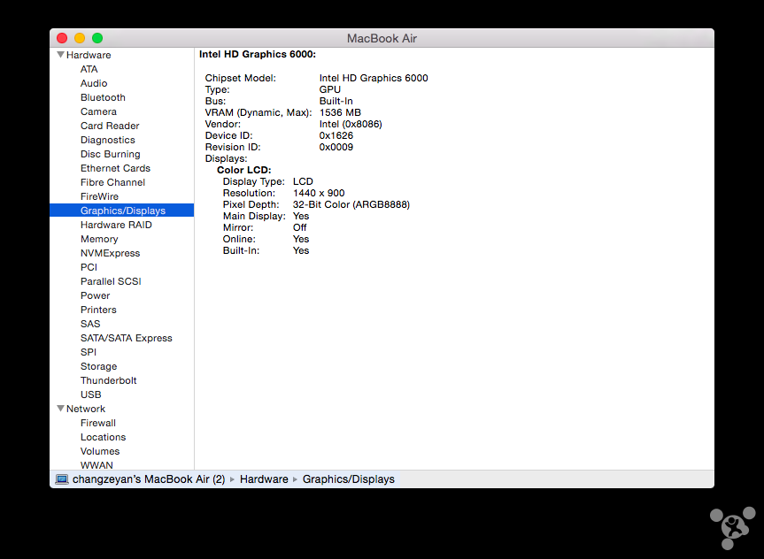 Leaked Screenshots Reveal Specs for Refreshed Apple MacBook Air? [Images]