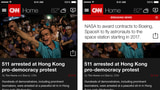 CNN App Gets Updated With Today Widget for iOS 8