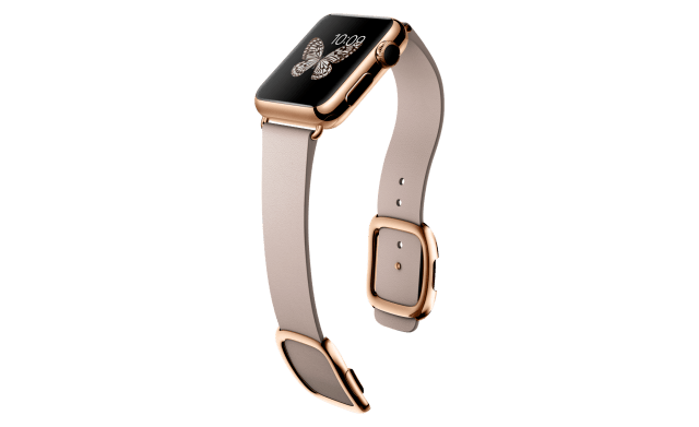 The Gold Apple Watch Costs Up To $17,000!