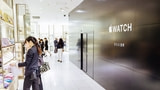 Apple is Building Apple Watch Shops in Luxury Department Stores [Photos]