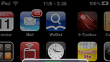 QuickScroll 0.1-12c Coming to Cydia Soon
