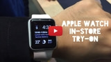 This is the Apple Watch Try-On Experience [Video]
