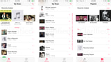 This is the New Apple Music App in iOS 8.4 [Photos]