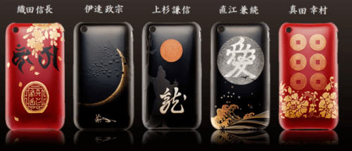 Handcrafted Japanese iPhone Cases Cost $1000 Each