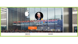 Apple CEO Tim Cook Joins Weibo