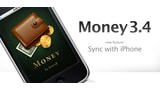 Jumsoft Releases Money 1.0 for iPhone