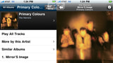 Rhapsody iPhone App Submitted for Apple Approval