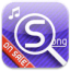 E2D Introduces songvoo 1.0