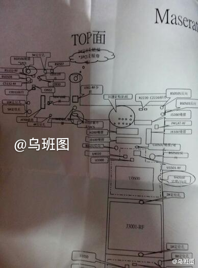 Alleged iPhone 6s Logic Board Diagram Reveals SiP Design [Images]