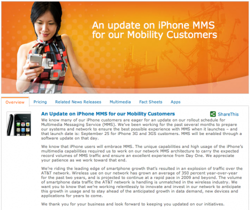AT&amp;T Announces Date for iPhone MMS