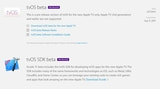 Apple Posts tvOS Beta, tvOS SDK Beta, and Parallax Previewer for Developer Download