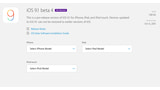 Apple Releases iOS 9.1 Beta 4 to Developers