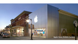 Apple Stores to Get Dedicated iPhone Areas?