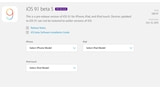 Apple Releases iOS 9.1 Beta 5 to Developers