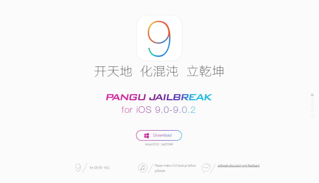 Pangu Releases Jailbreak of iOS 9 for iPhone, iPad, and iPod Touch!