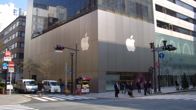 Bomb Threat Cancels Event at Tokyo Apple Store