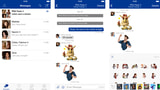Sony Releases 'PlayStation Messages' App for iOS
