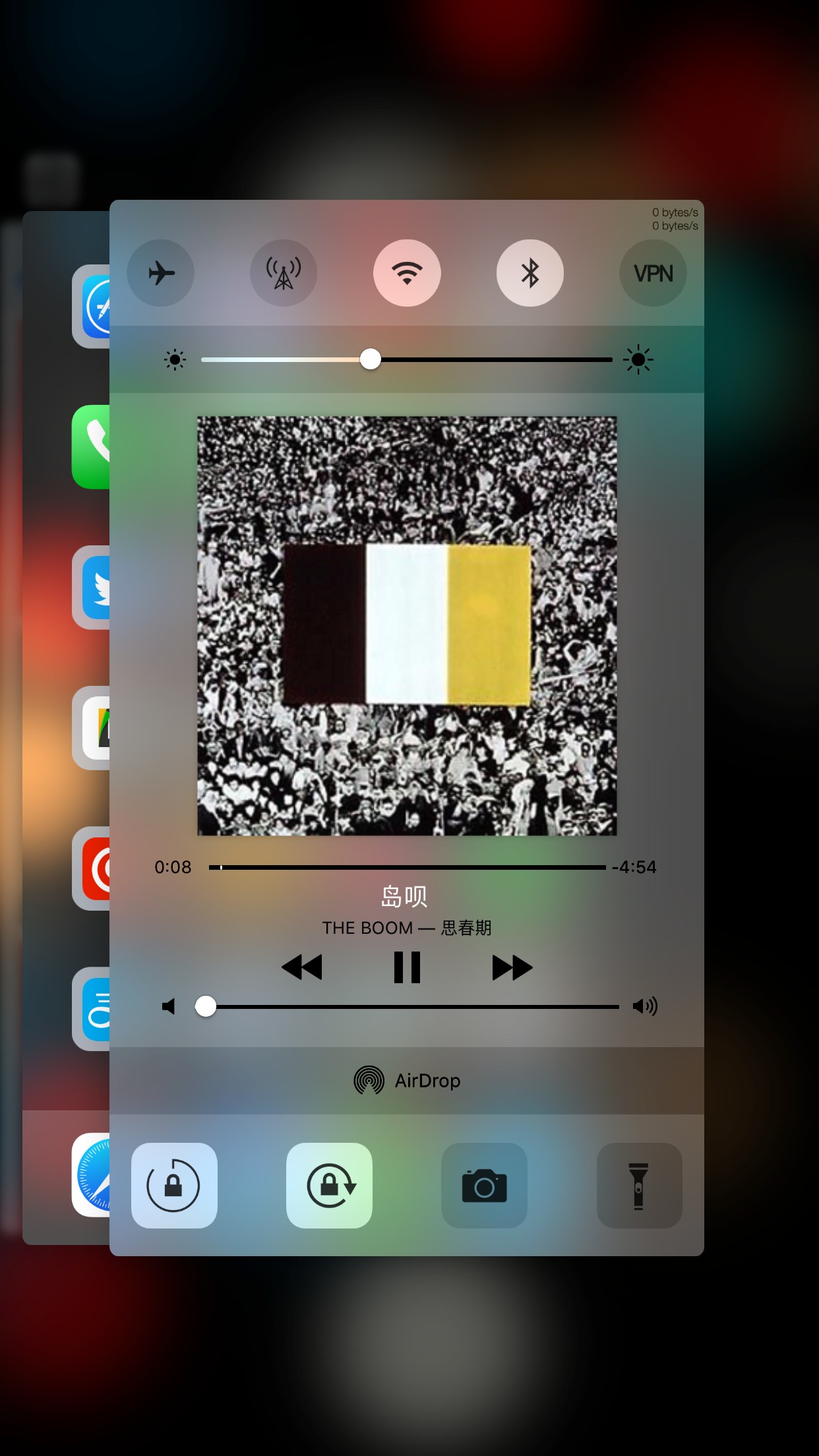 Rewritten Auxo 3 Task Switcher Released for iOS 9