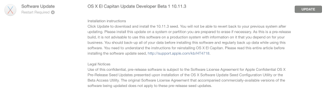 Apple Seeds First OS X El Capitan 10.11.3 Beta to Developers