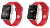 Apple to Release Exclusive Apple Watch Sport Models for Chinese New Year