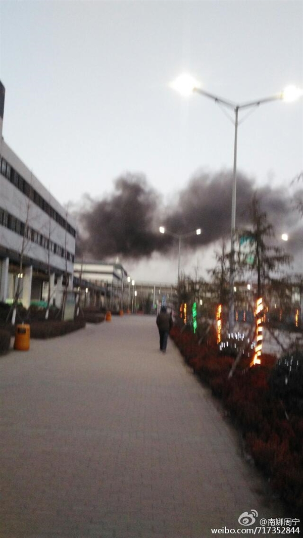 Fire Breaks Out at Foxconn&#039;s iPhone Manufacturing Plant in Zhengzhou