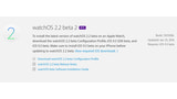 Apple Releases watchOS 2.2 Beta 2 to Developers for Testing