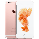 Apple to Launch Rose Gold iPhone 5se, iPad Air 3, iPad mini, 12-inch ...