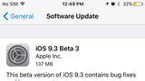 Apple Releases iOS 9.3 Beta 3 to Developers