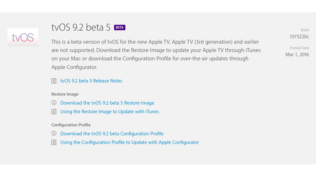 Apple Seeds Fifth Beta of tvOS 9.2 to Developers - iClarified