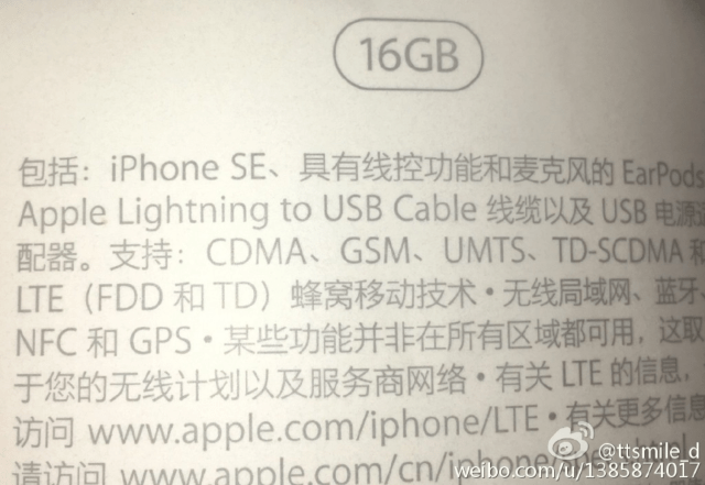 Leaked Packaging Photo Confirms iPhone SE Branding for New 4-inch iPhone?