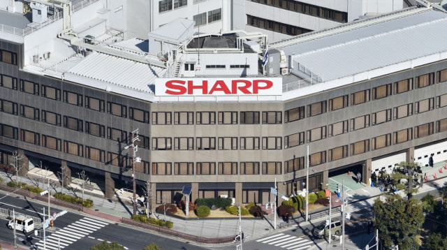 Foxconn and Sharp Announce $3.5 Billion Takeover Deal