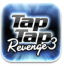 Tap Tap Revenge 3 Now Available