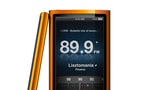 Apple Developing Radio App for iPhone, iPod touch?