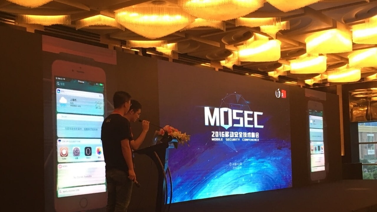 Pangu Demonstrates Jailbreak of iOS 10 [Photos] - iClarified