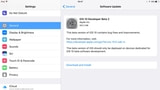 Apple Releases iOS 10 Beta 2 [Download]