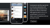 Wordpress 2 for iPhone Submitted for Apple Review