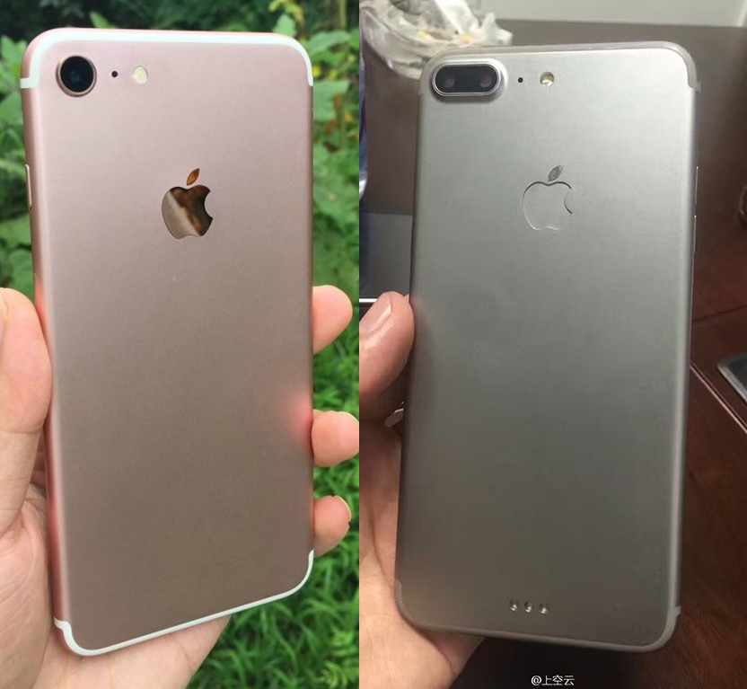 Alleged iPhone 7 and iPhone 7 Plus Images Leak Again Keeping Smart Connector Rumor Alive [Photos]