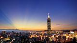 Apple to Open Its First Apple Store in Taiwan