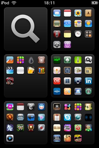 Orbit (Expose) for iPhone Now Available