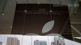 MacWorld Banners Being Raised