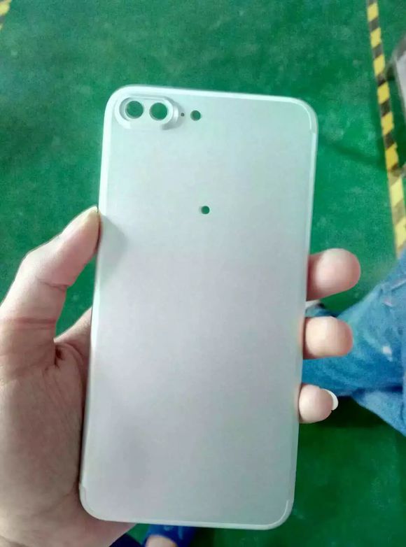 iPhone 7 Plus Shell Leaks Out of Foxconn? [Photos]