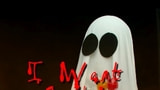 Halloween Fun For iPhone Users With GhostWriter