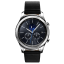 Samsung Unveils New Gear S3 Smartwatch With LTE, GPS [Video]