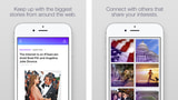 Yahoo App Relaunched as Yahoo Newsroom